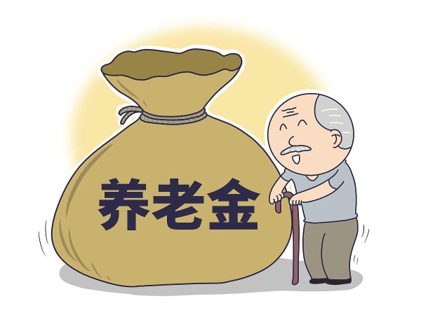 体育游戏app平台但长缴多得机制确保当年待业金待遇普及-开云·kaiyun体育(中国)官方网站 登录入口