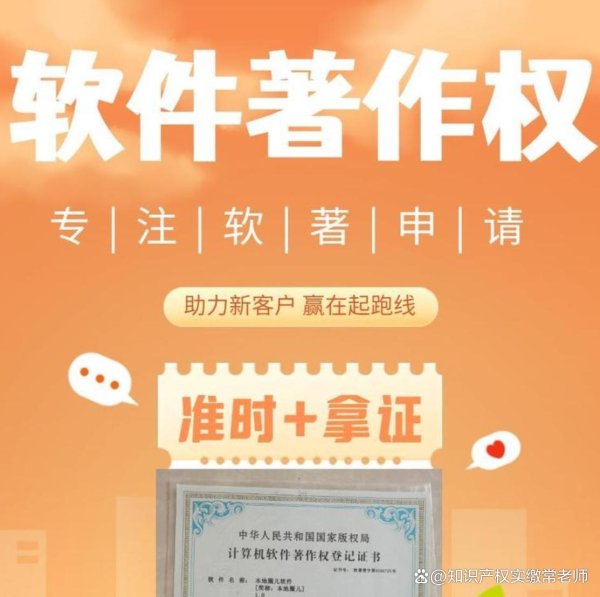开yun体育网版权保护还能匡助创作家赢得合理的收益-开云·kaiyun体育(中国)官方网站 登录入口